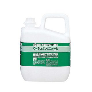 補充式 花王薬用ハンドソープ 4.5L （希釈） | 株式会社サンリース